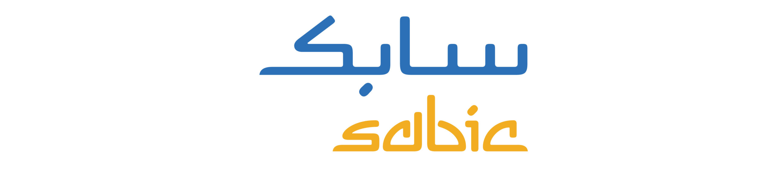 logo for website-03