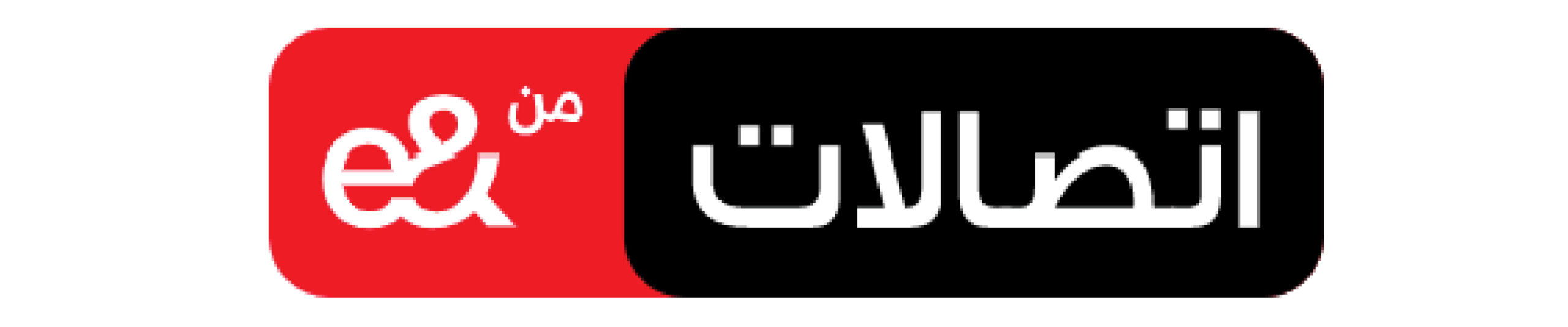 logo for website-05